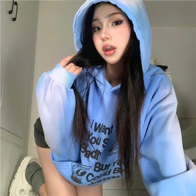 被激怒的女人